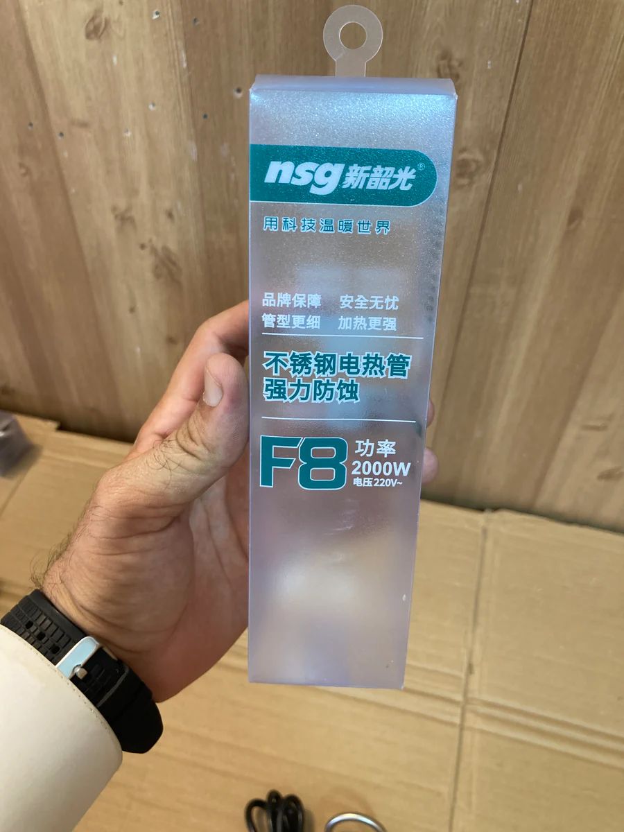 NSG Water Heating Rod | Shock Proof (imported) 🚚💥 Enjoy FREE Shipping!